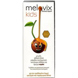 MELOVIX Kids Φυτικό Σιρόπι για Παιδιά για τον Ερεθισμένο Λαιμό για Ξηρό και Παραγωγικό Βήχα, 200ml