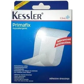 Kessler Clinica Primafix, Αποστειρωμένες Αυτοκόλλητες Γάζες, 5x7,2cm, 5 Τεμάχια