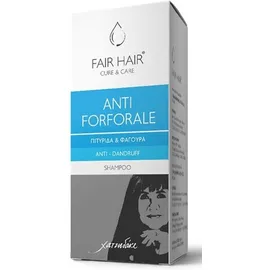 FAIR HAIR Antiforforale Shampoo εξαφανίζει ριζικά κάθε τύπο πιτυρίδας και απολέπισης (250ml)