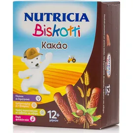 Nutricia Biskotti Κακάο Νηπιακά μπισκότα από τον 12ο μήνα 180gr