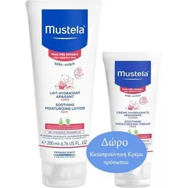 MUSTELA Soothing Moisturizing Lotion & Δώρο Soothing Moisturizing Cream, 200ml & 40ml