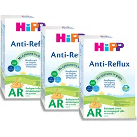 HIPP AR Anti-Reflux 3 Συσκευασίες, Βιολογικό Ειδικό Βρεφικό Αντιαναγωγικό 1500 gr