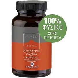 TERRANOVA Digestive Enzymes with Probiotics 50 φυτικές κάψουλες