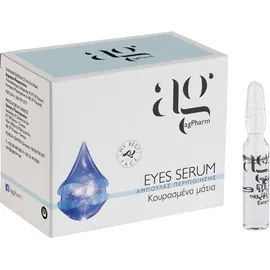 agPharm Eyes Serum Ορός σε Αμπούλα για κουρασμένα μάτια  (24 X 2 ml αμπούλες)