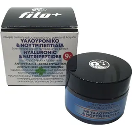 FITO+ Hyalouronic & Nutripeptides 24H Face Cream, Κρέμα Προσώπου/Ματιών Με Υαλουρονικό & Νουτριπεπτίδια, 50ml