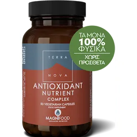 Terranova Antioxidant Nutrient 100caps