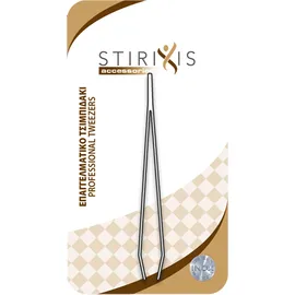 Stirixis Επαγγελματικό Τσιμπιδάκι Φρυδιών Accessories 1τμχ