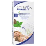 Stirixis Αρωματικό Αυτοκόλλητο για την Αναπνοή Family Line 10τμχ