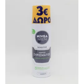 Nivea Men Shaving Foam Sensitive 2 Τεμάχια -3€
