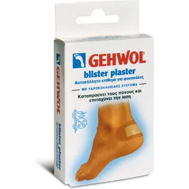 Gehwol Blister Plaster