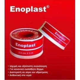 Kessler Enoplast 5MX1,25 Cm