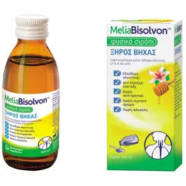 Melia Bisolvon 100ml