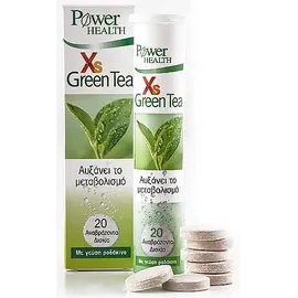 POWER HEALTH Xs Green Tea