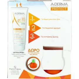 ADERMA PROTECT Kids Lait SPF50 250ml & ΔΩΡΟ Παγουράκι