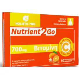 Holistic Med Nutrient2Go Vitamin C 700mg 10 φυτικές κάψουλες