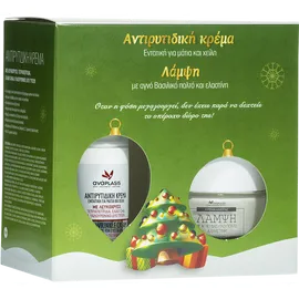 Anaplasis X-Mas Gift Pack Εντατική Αντιρυτιδική Kρέμα για τα μάτια & χείλη με Λευκόχρυσο 15ml & Κρέμα Ημέρας με Ελαστίνη 50ml