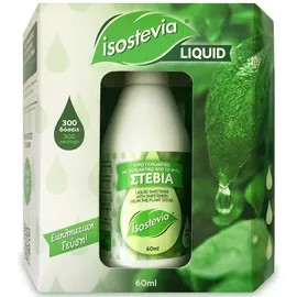 ISOSTEVIA Liquid, Γλυκαντικό Χωρίς Θερμίδες - 60ml