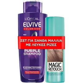 Loreal Paris Evive Purple Shampoo 200ml & Magic Retouch Dark Blonde 75ml