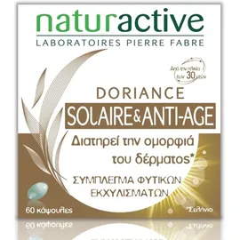 Naturactive - Doriance Solaire & Anti-Age Συμπλήρωμα Διατροφής για τη διατήρηση της Ομορφιάς του Δέρματος & για βαθύτερο Μαύρισμα, 60 caps