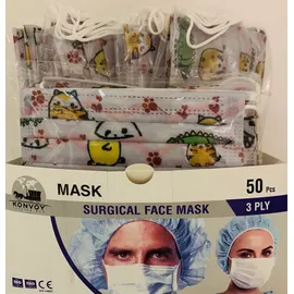 Surgical Face Masks 50 Παιδικές Χάρτινες Χειρουργικές Μάσκες 3 Στρώσεων Κροκόδειλοι [10 Τεμάχια Ανά Σακουλάκι x 5 Σακουλάκια Ανά Κουτί]