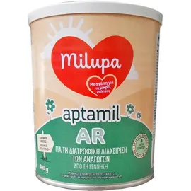 Milupa Aptamil AR Αντιαναγωγικό Γάλα Από την Γέννηση 400gr