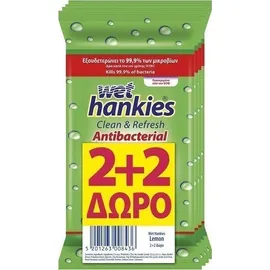 Wet Hankies Υγρά Αντιβακτηριδιακά Mαντηλάκια Kαθαρισμού Lemon Fresh 2+2 ΔΩΡΟ [0843N]