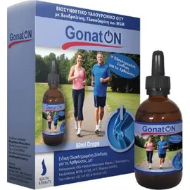 Health & Beauty Gonaton Συμπλήρωμα Για Αρθρώσεις Με Υαλουρονικό Οξύ Γλουκοζαμίνη Και Χονδροιτίνη Σε Σταγόνες 50ml
