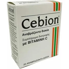 Cebion Vitamin C Γεύση Πορτοκάλι 20eff.tabs