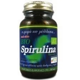 ΑΛΓΗ ΑΕΓΕ Σπιρουλίνα Νιγρίτας Σερρών 70caps