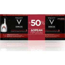 Vichy Promo Pack Dercos Aminexil Clinical 5 Homme 33Amp x 6ml