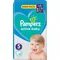 Εικόνα 1 Για Pampers Active Baby Maxi Pack Νο 5 (11-16kg) 51τμχ