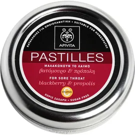 Αpivita Pastilles Με Βατόμουρο & Πρόπολη,45gr