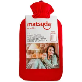 Matsuda Θερμοφόρα Νερού με Επένδυση Fleece Κόκκινη 2.5lt