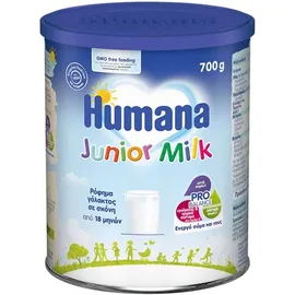 Humana Junior Milk Γάλα σε Σκόνη 18m+ Μέχρι την νηπιακή ηλικία 700gr