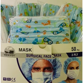Surgical Face Masks 50 Παιδικές Χάρτινες Χειρουργικές Μάσκες 3 Στρώσεων Σιέλ Βατραχάκια [5 Πακέτα x 10 Τεμάχια Έκαστο]