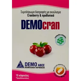 Demo Democran Συμπλήρωμα Διατροφής με Cranberry Προβιοτικά 10 Κάψουλες