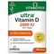 Εικόνα 1 Για Vitabiotics Ultra Vitamin D 2000 IU D3 50mg 96 tabs