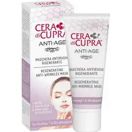 CERA di CUPRA ΜΑΣΚΑ ΠΡΟΣΩΠΟΥ Αντιρυτιδική - Αναπλαστική  75ml