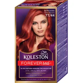 Wella Koleston Intense Copper Red Βαφή Μαλλιών Νο 77/44 Έντονο Χάλκινο, 50ml