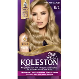 Wella Koleston Βαφή Μαλλιών Νο 8/1 Ανοιχτό Ξανθό Σαντρέ, 50ml