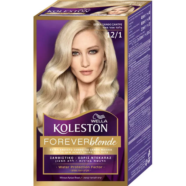 Wella Koleston Extra Ash Blonde Βαφή Μαλλιών Νο 12/1 Ξανθό Σαντρέ, 50ml |  Fedra