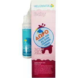Helenvita Promo Baby Body Milk 200ml & Baby All Over Cleanser 100ml