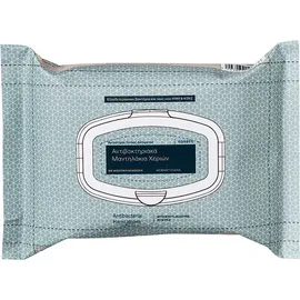 Korres Αντιβακτηριακά Μαντηλάκια Χεριών 60τμχ