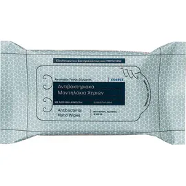 Korres Αντιβακτηριακά Μαντηλάκια Χεριών με Αιθυλική Αλκοόλη 15τμχ 2+1 Δώρο