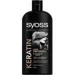 Syoss Shampoo Keratin 750ml