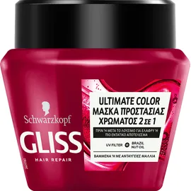 Gliss Μάσκα Ultimate Color για Βαμμένα Μαλλιά 300ml