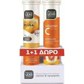 Propolis Plus+ with Manuka Honey & Vit C550mg 20 + 20 αναβράζοντα δισκία