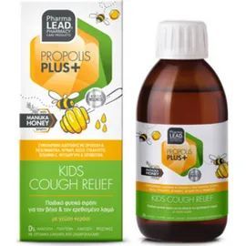 Pharmalead Propolis Plus+ Kids Cough Relief Σιρόπι με Γεύση Kεράσι 200ml