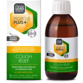 Pharmalead Propolis Plus+ Cough Relief Σιρόπι με Γεύση Πράσινο Μήλο 200ml