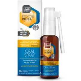 Pharmalead Propolis Plus+ Oral Spray 30ml